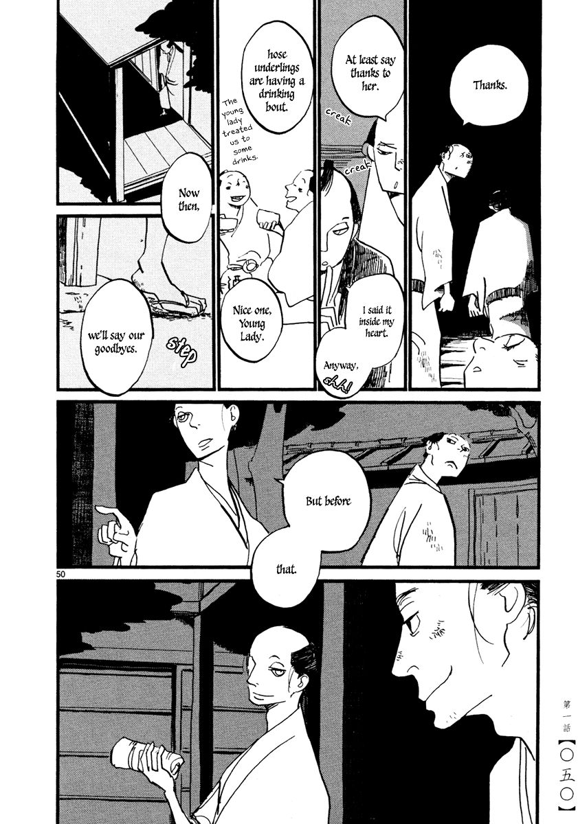 Futagashira chapter 1 page 53