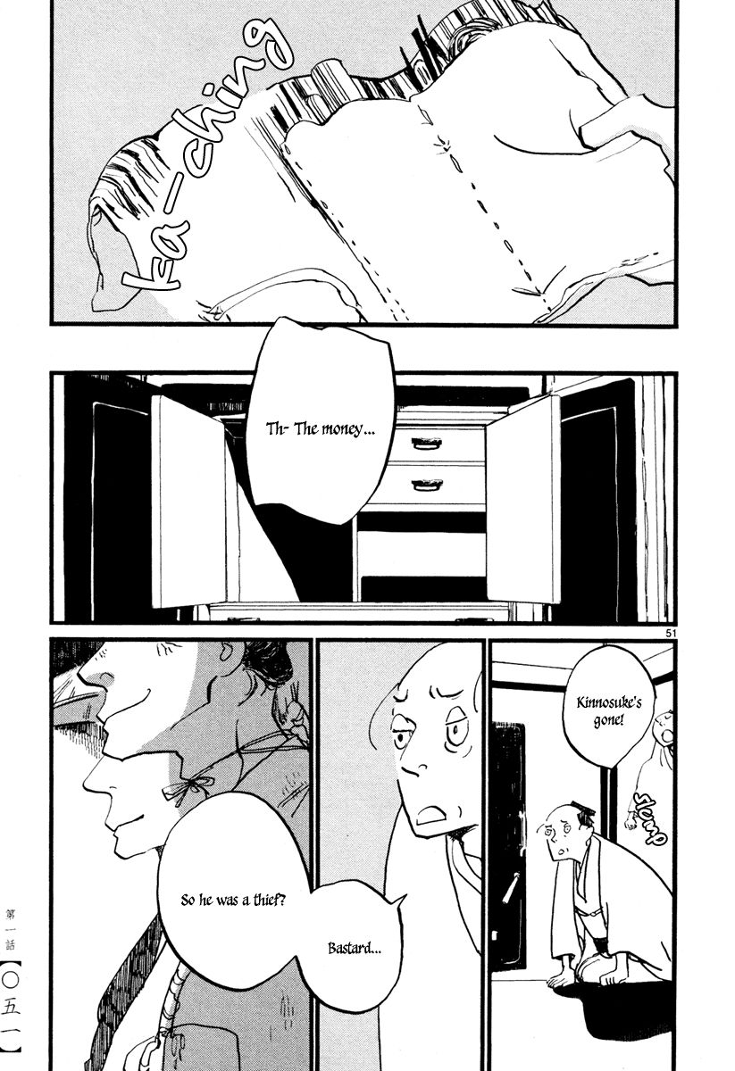 Futagashira chapter 1 page 54