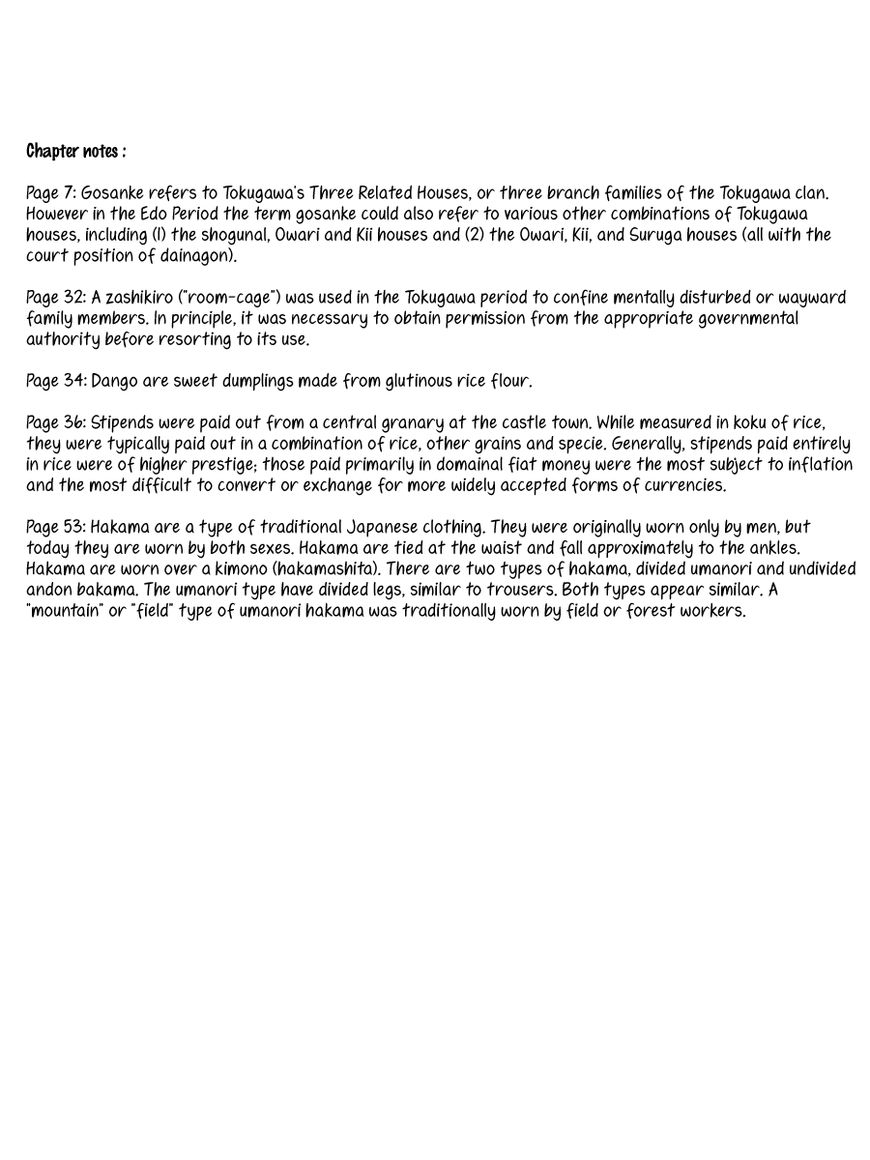 Futagashira chapter 1 page 60