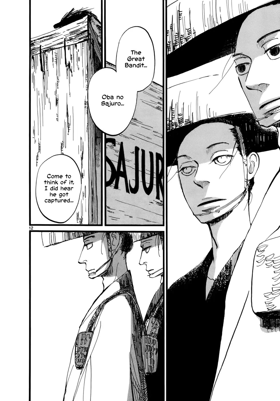 Futagashira chapter 11 page 13