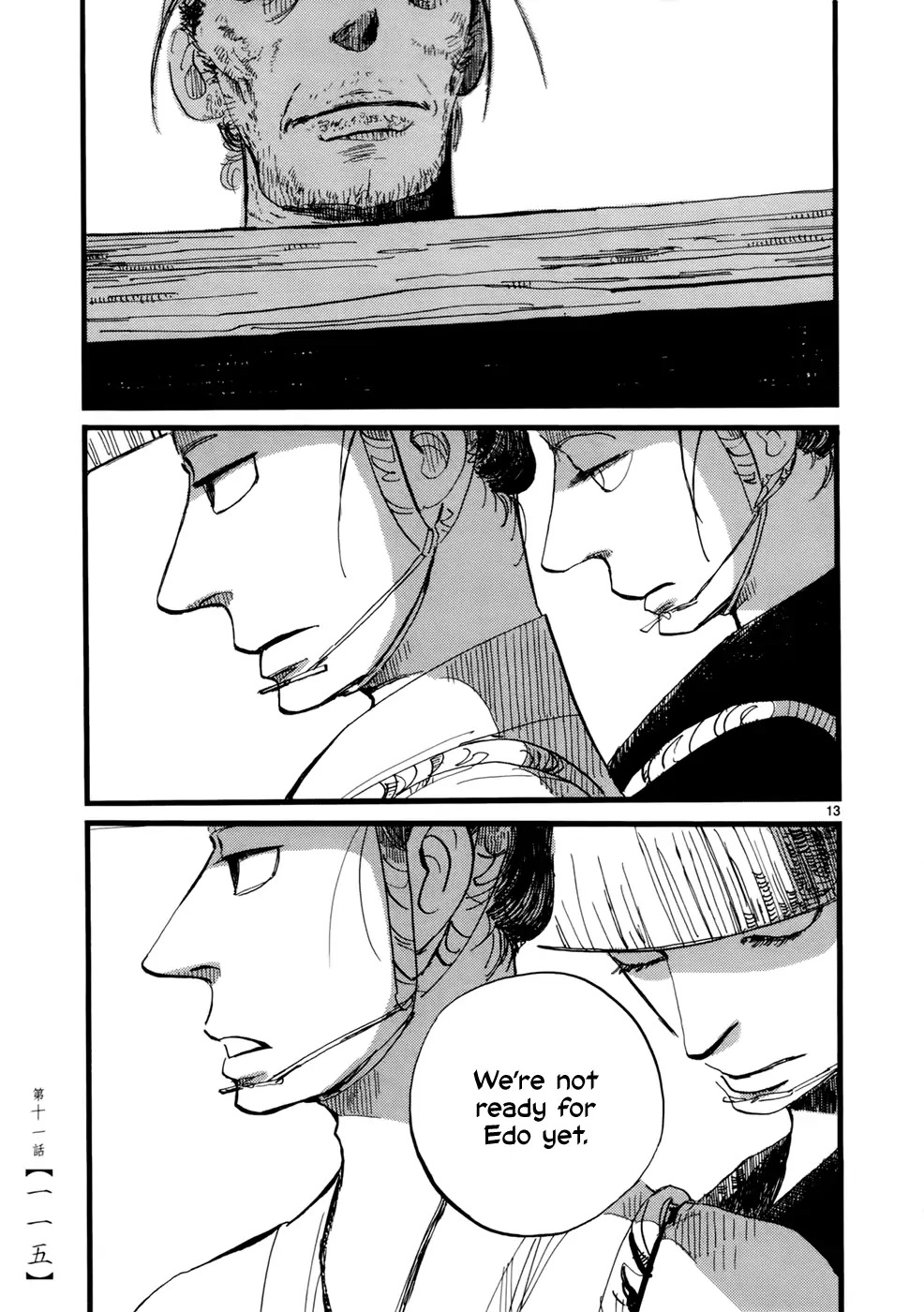 Futagashira chapter 11 page 14