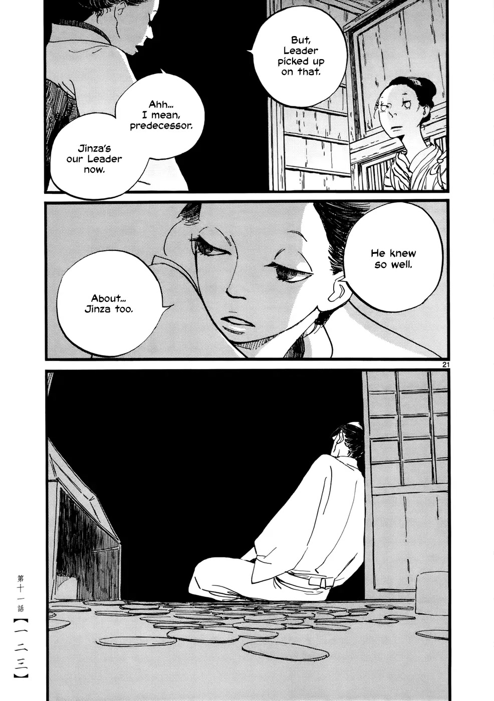 Futagashira chapter 11 page 22