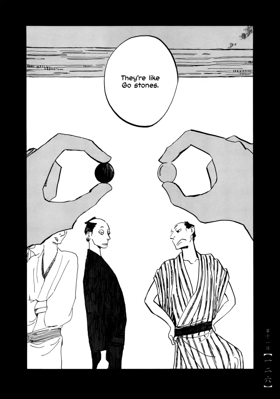 Futagashira chapter 11 page 25