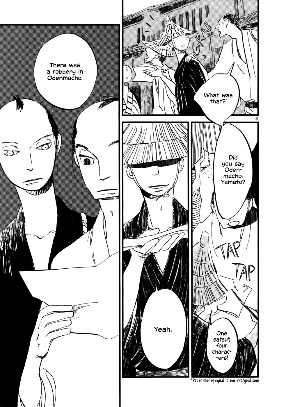 Futagashira chapter 11 page 5