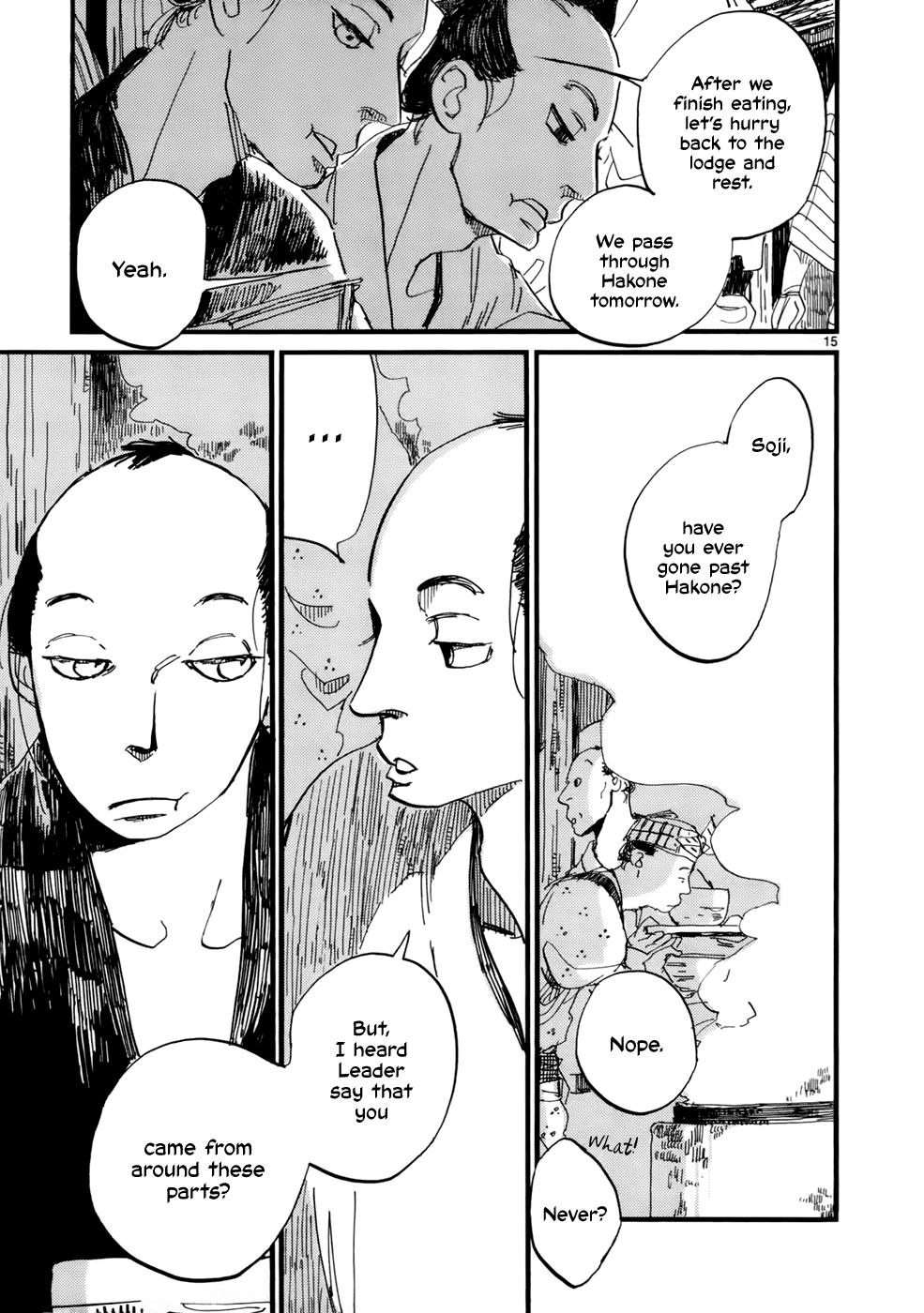 Futagashira chapter 12 page 16