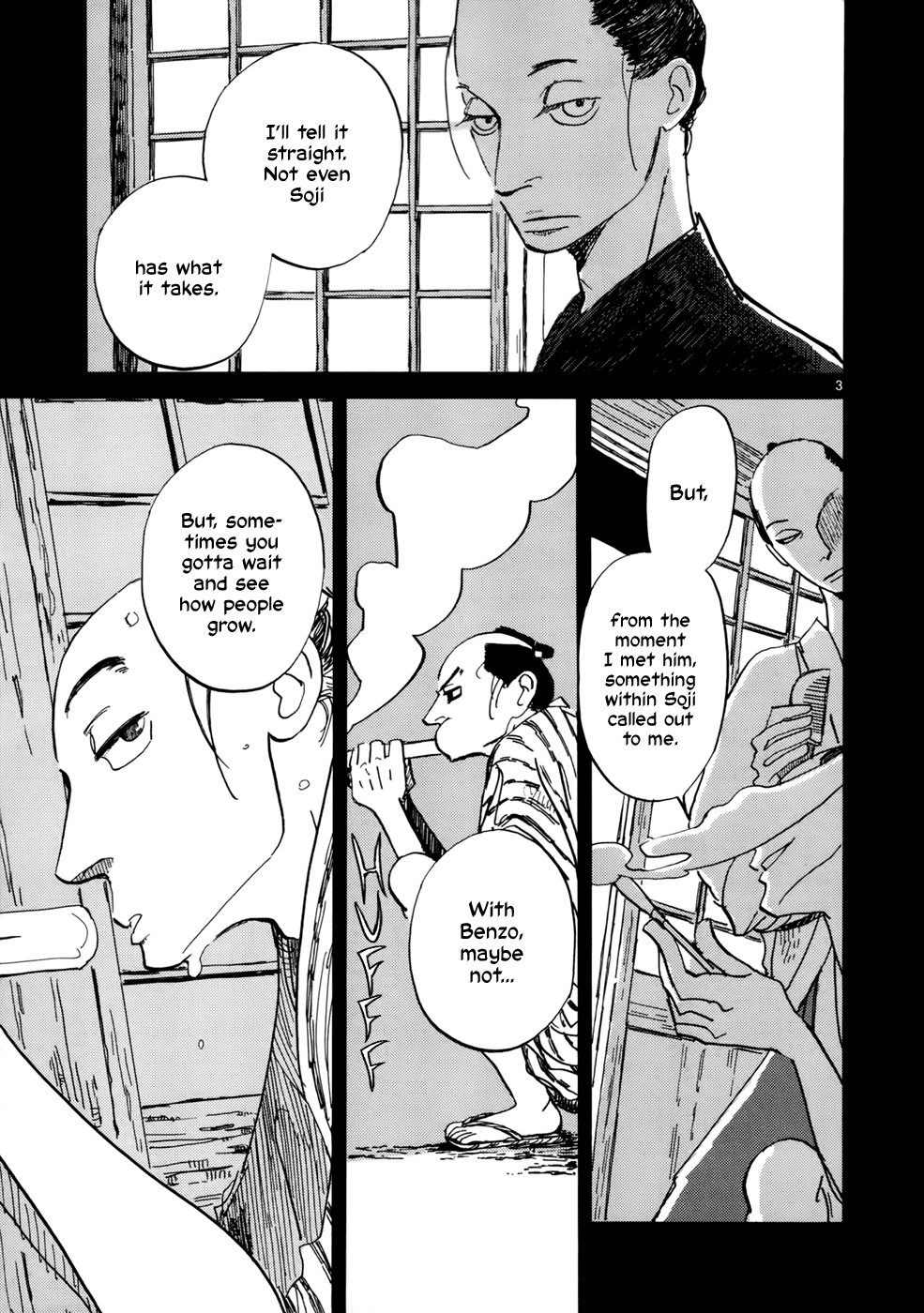 Futagashira chapter 12 page 4