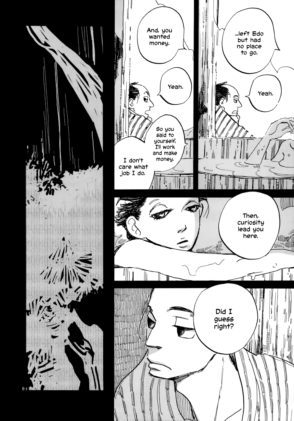 Futagashira chapter 12 page 7