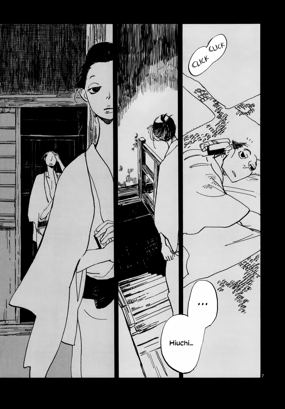 Futagashira chapter 12 page 8