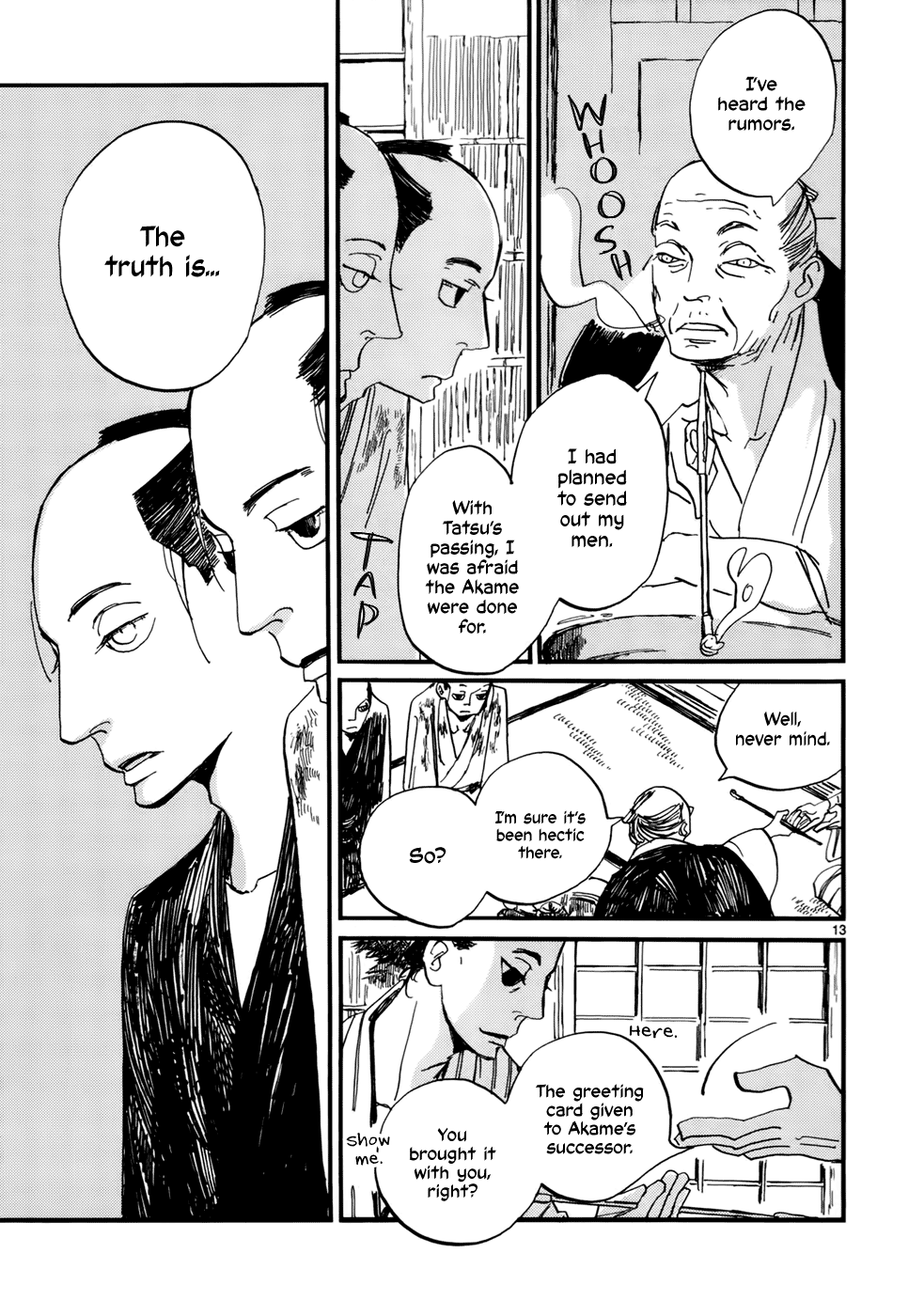 Futagashira chapter 13 page 14