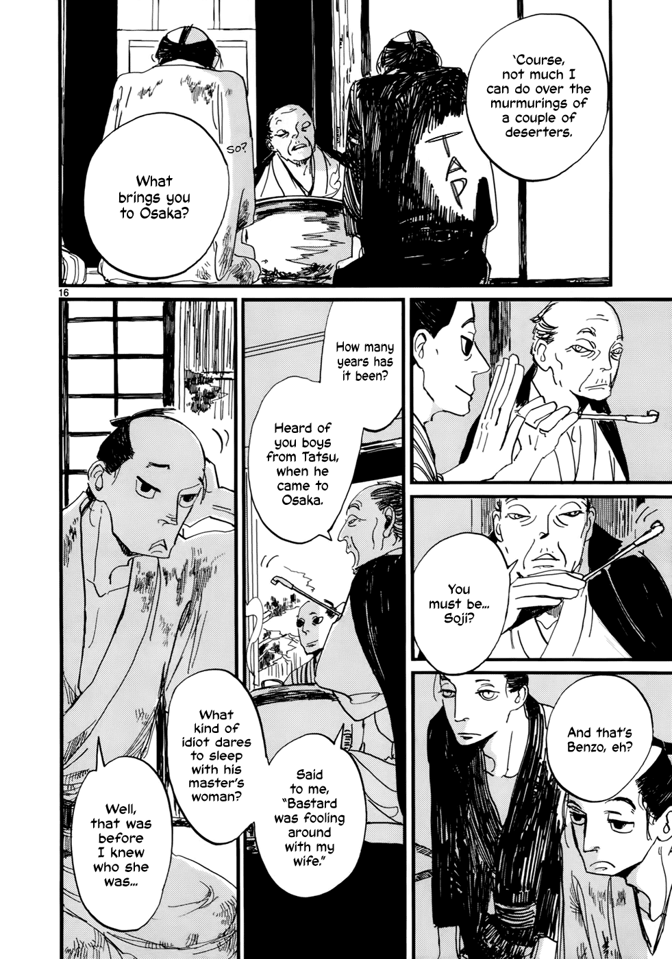 Futagashira chapter 13 page 17