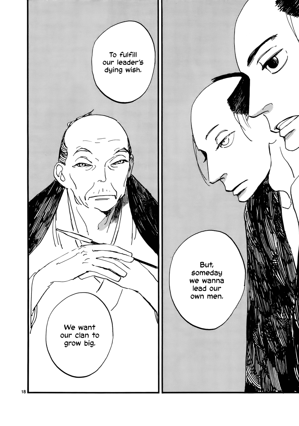 Futagashira chapter 13 page 19