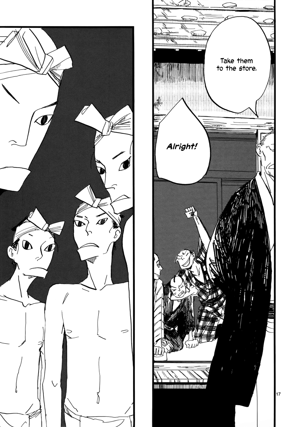 Futagashira chapter 14 page 18