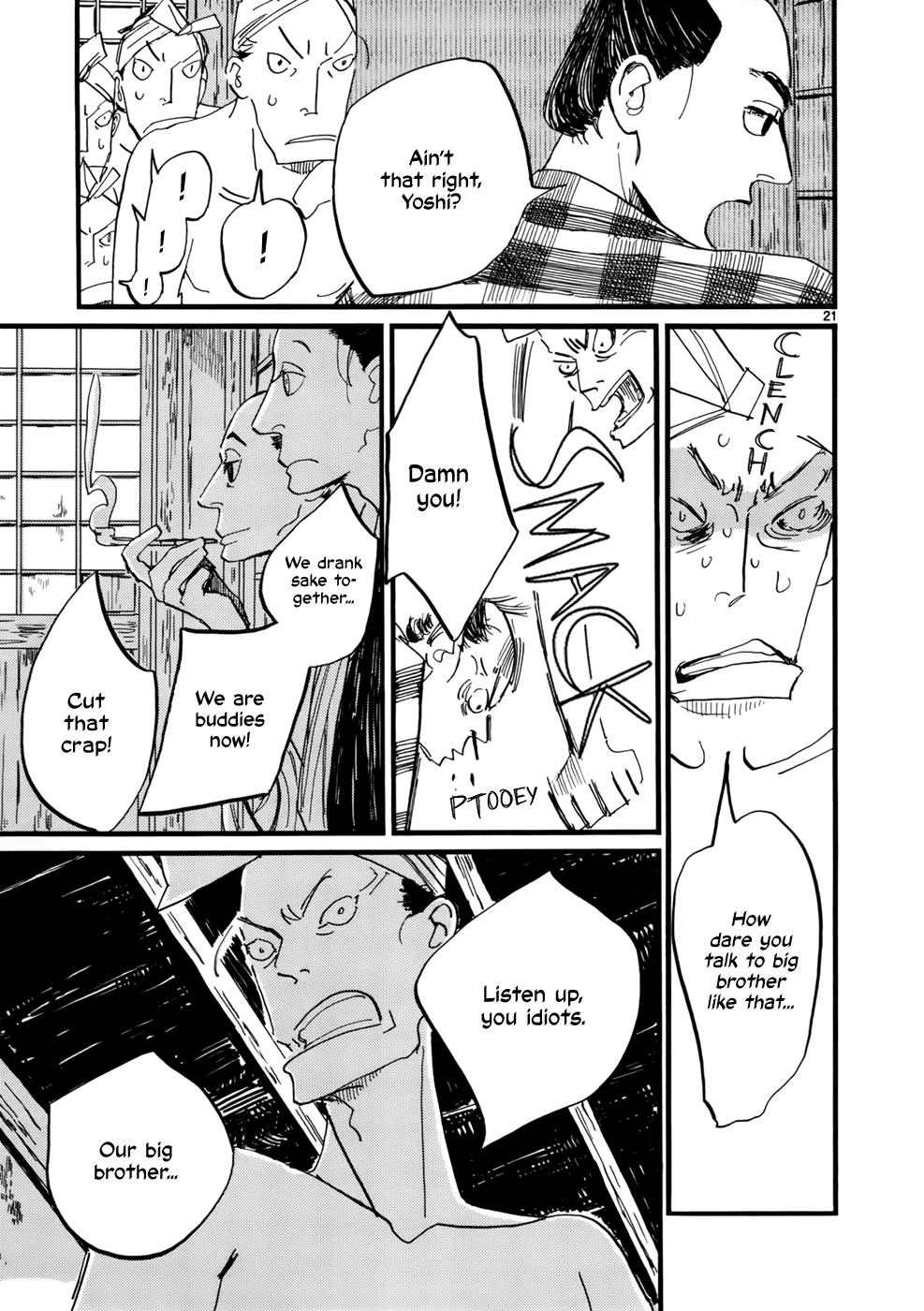 Futagashira chapter 14 page 22