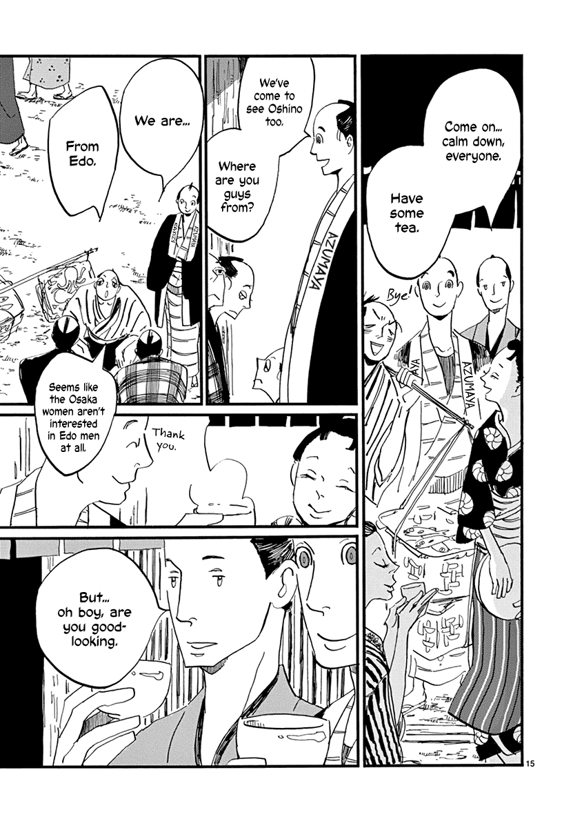 Futagashira chapter 15 page 19