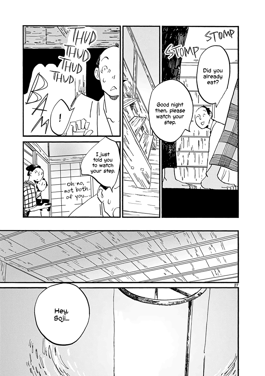 Futagashira chapter 15 page 31