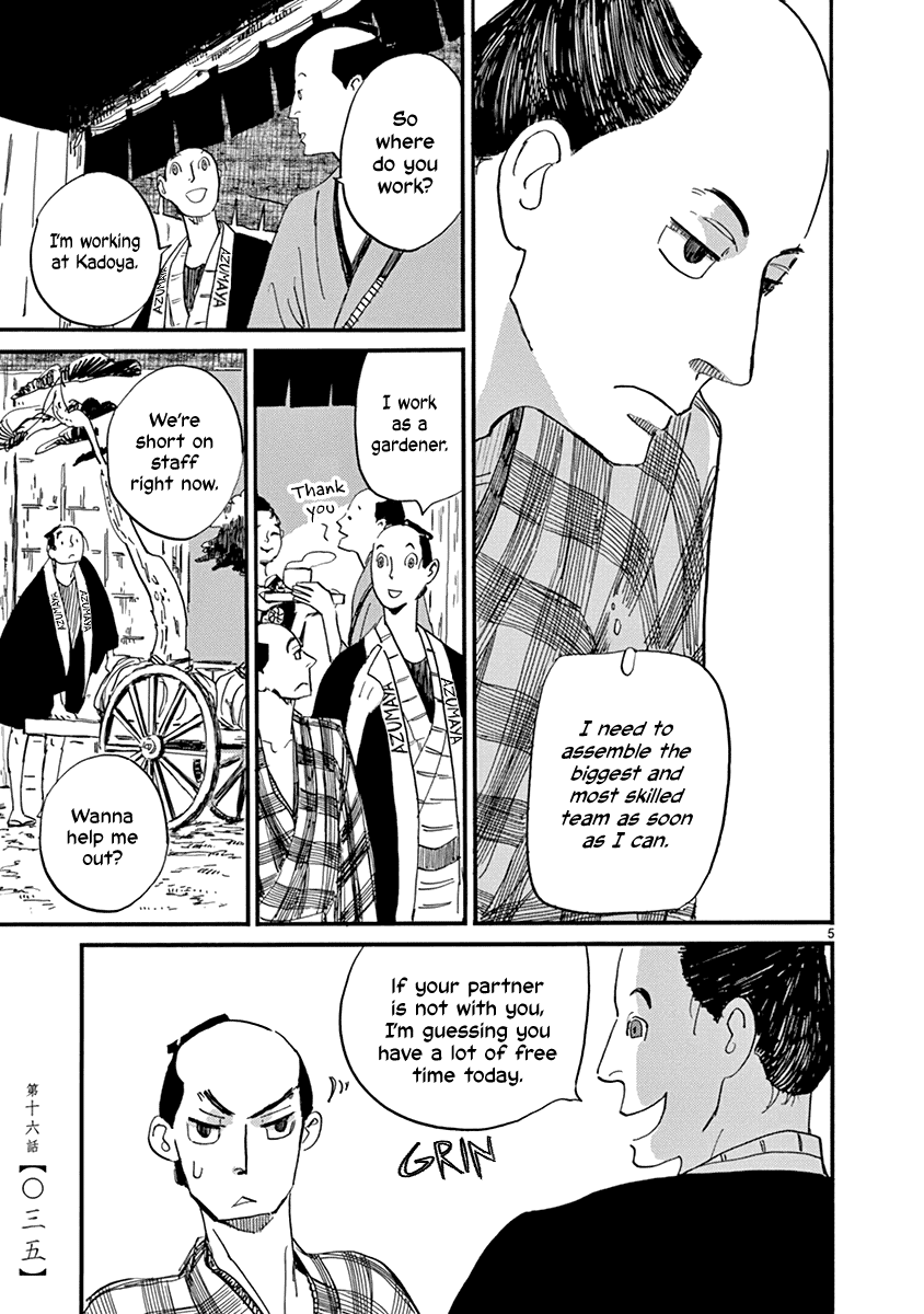 Futagashira chapter 16 page 6