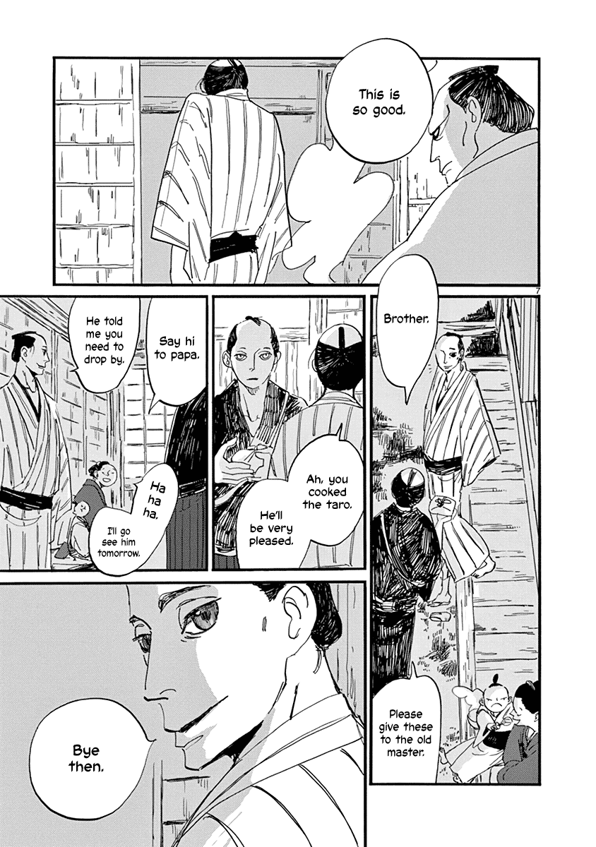 Futagashira chapter 17 page 9