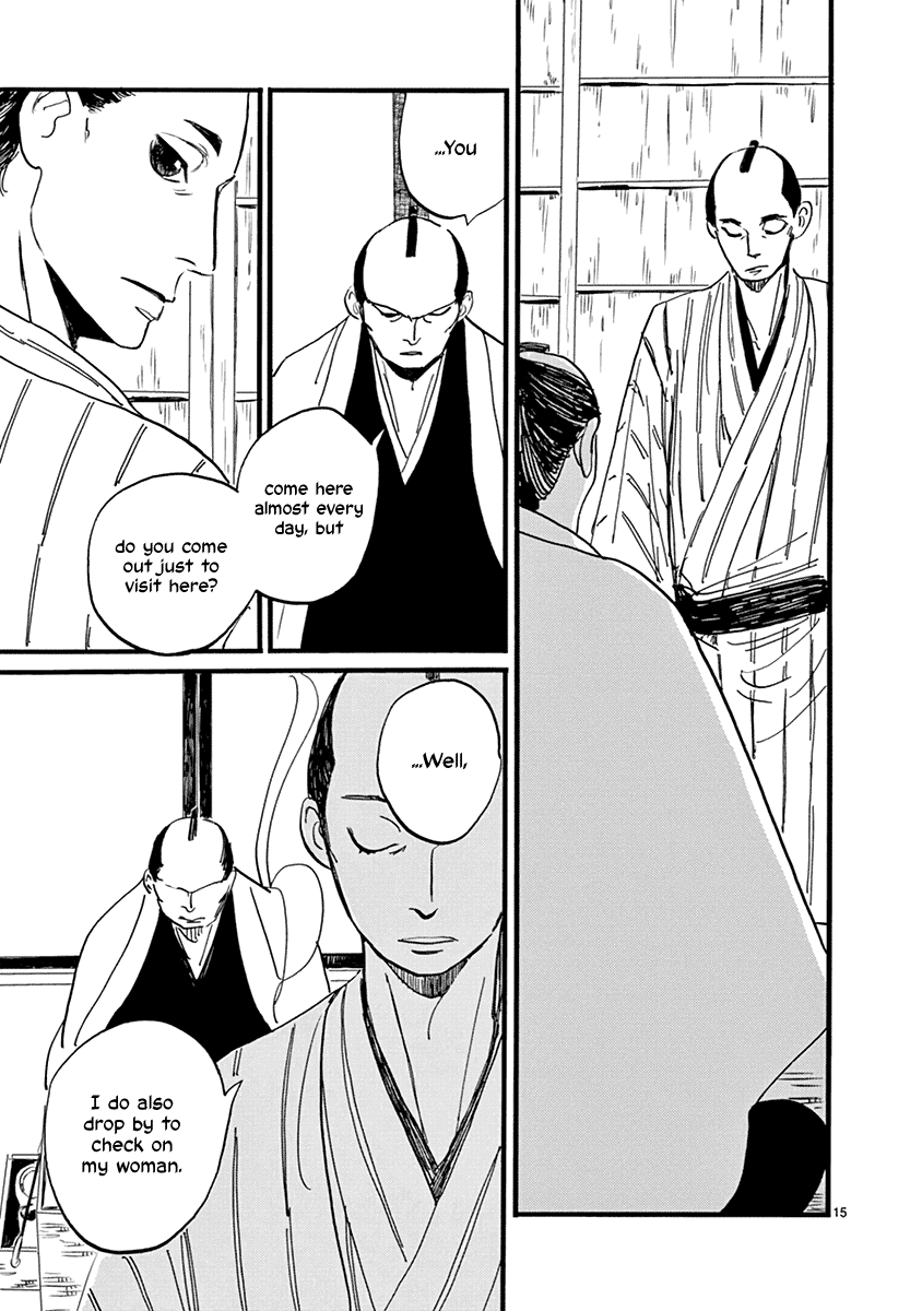 Futagashira chapter 18 page 16