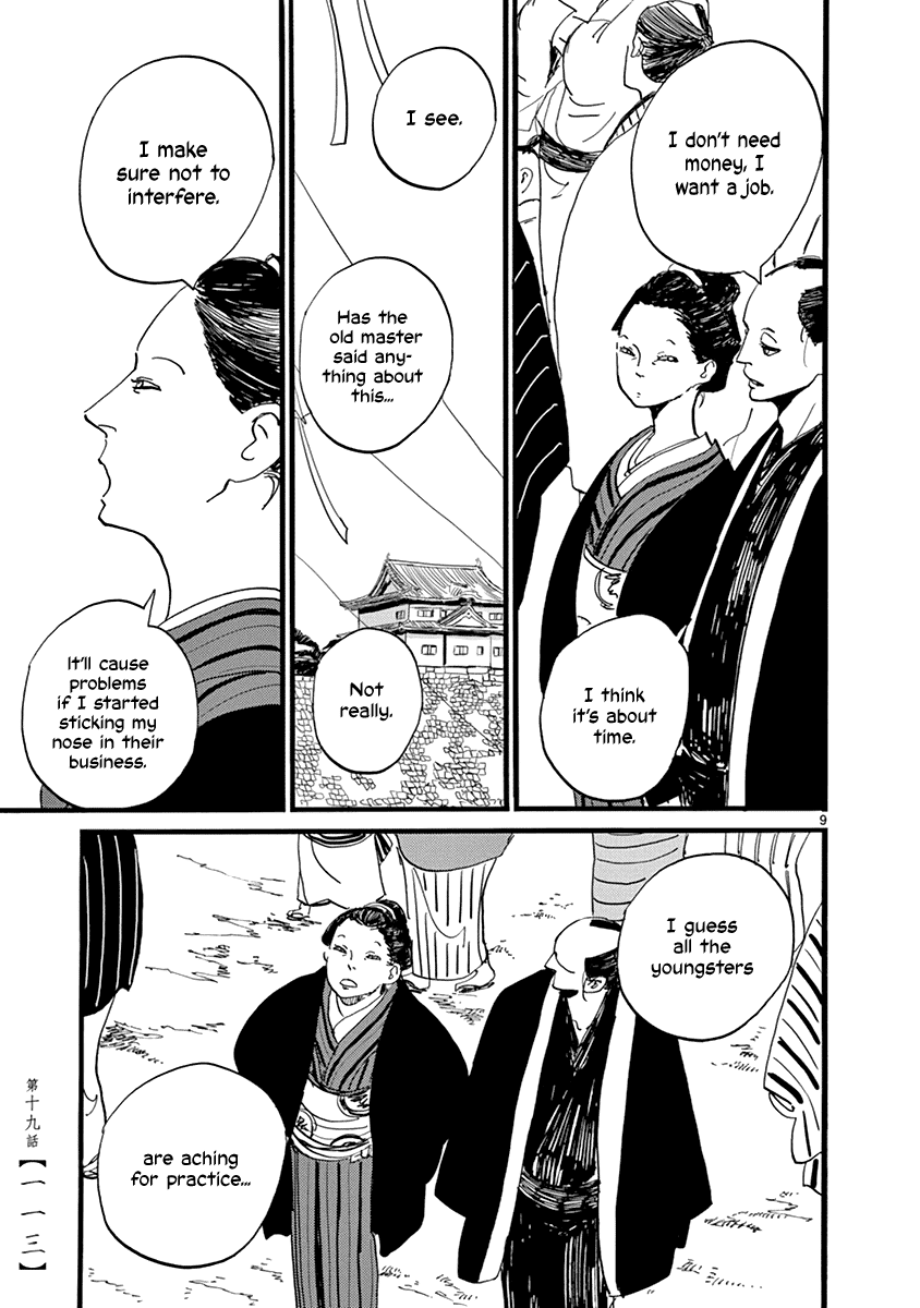 Futagashira chapter 19 page 10