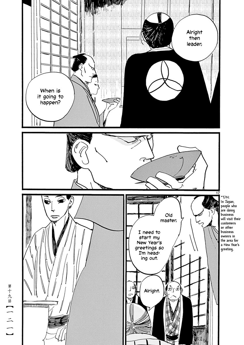 Futagashira chapter 19 page 18