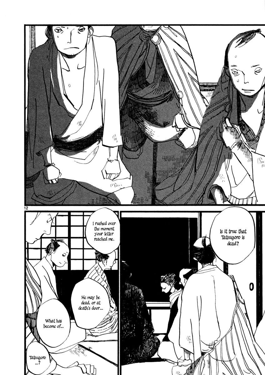 Futagashira chapter 2 page 14