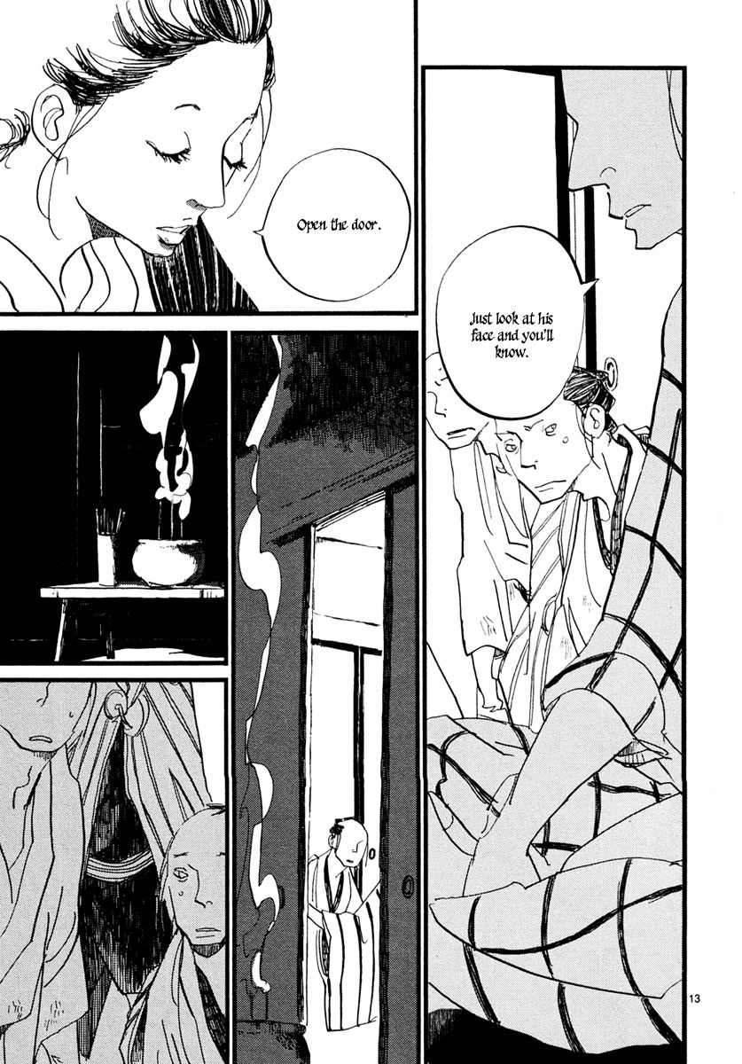 Futagashira chapter 2 page 15