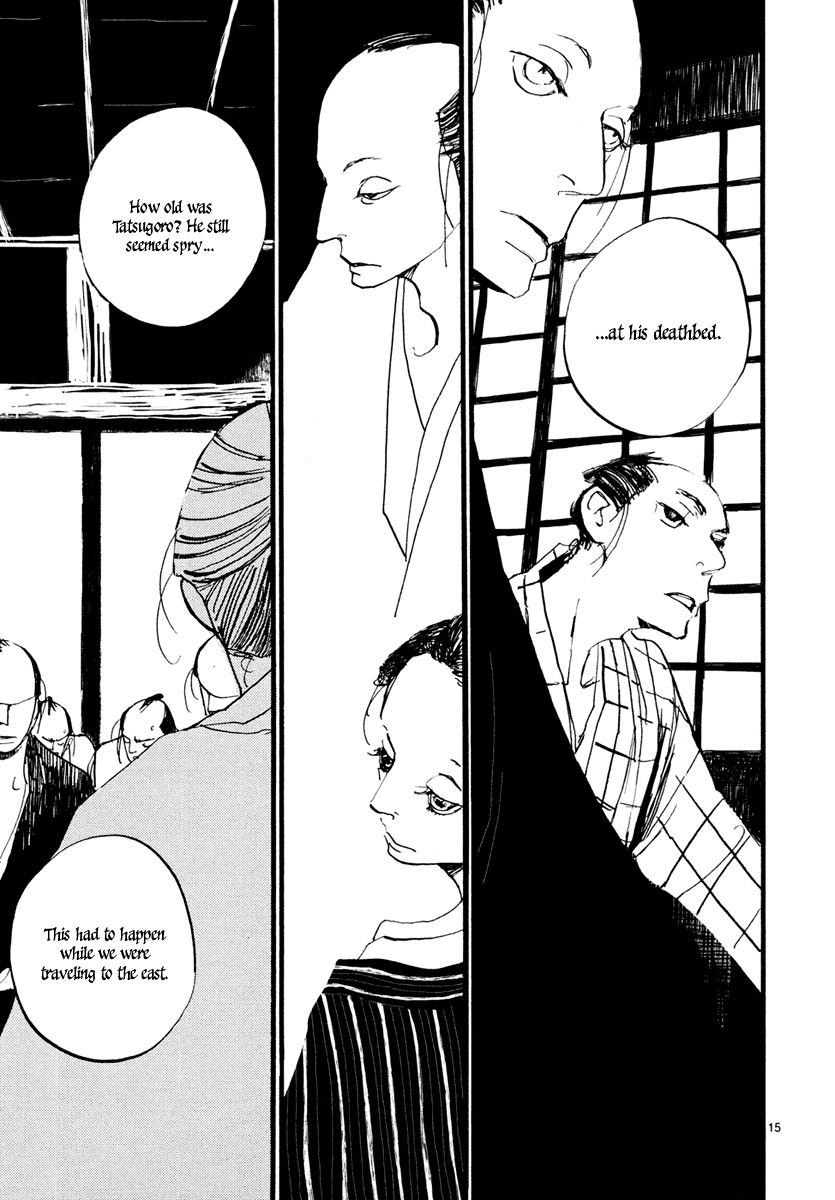 Futagashira chapter 2 page 17