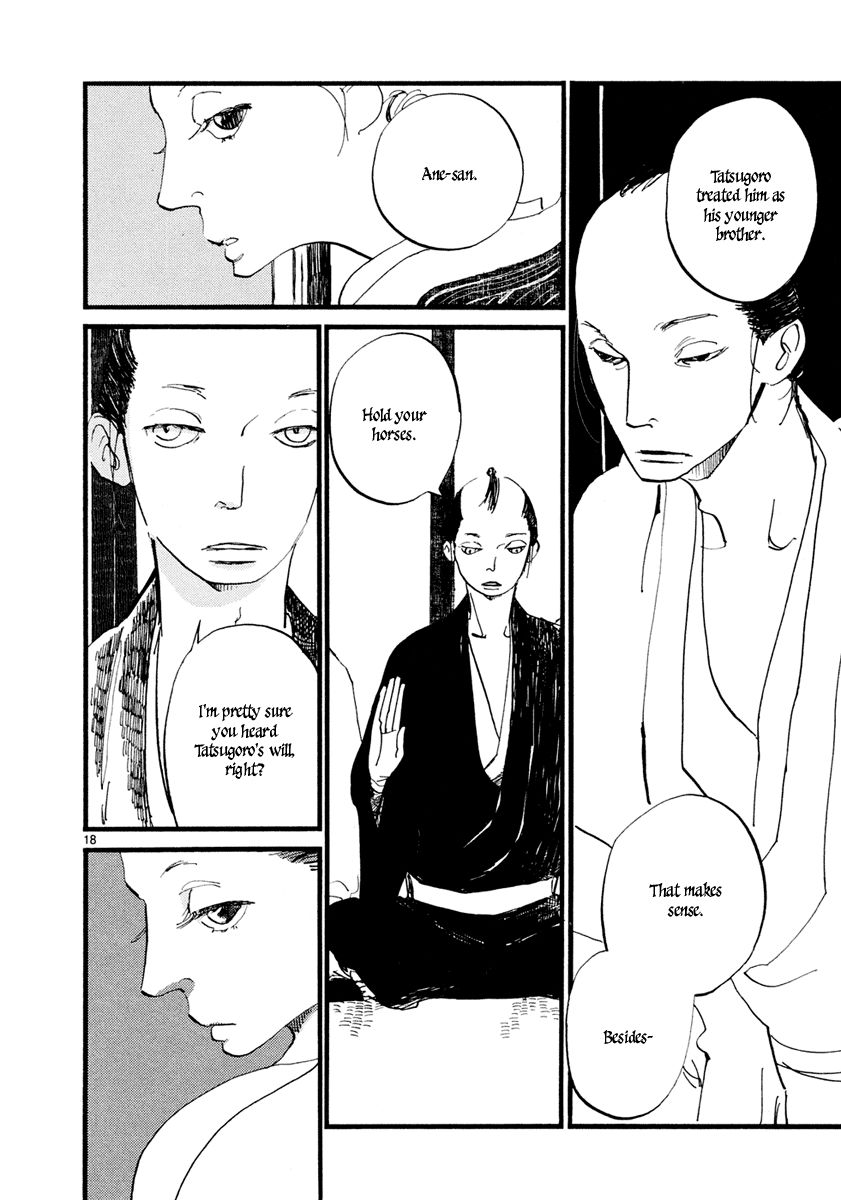 Futagashira chapter 2 page 20