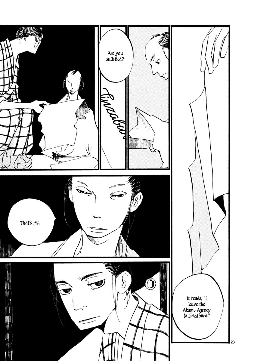 Futagashira chapter 2 page 25