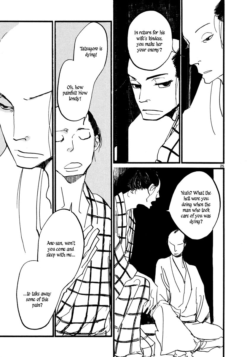 Futagashira chapter 2 page 27