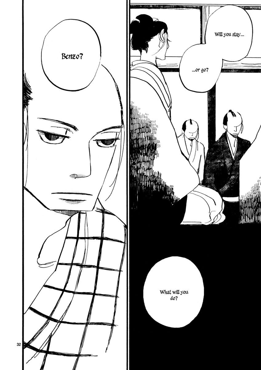 Futagashira chapter 2 page 34