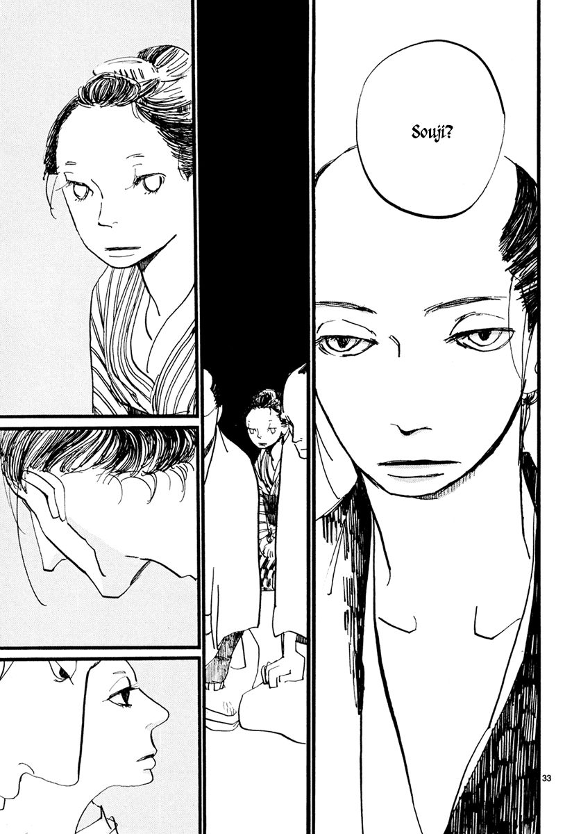 Futagashira chapter 2 page 35