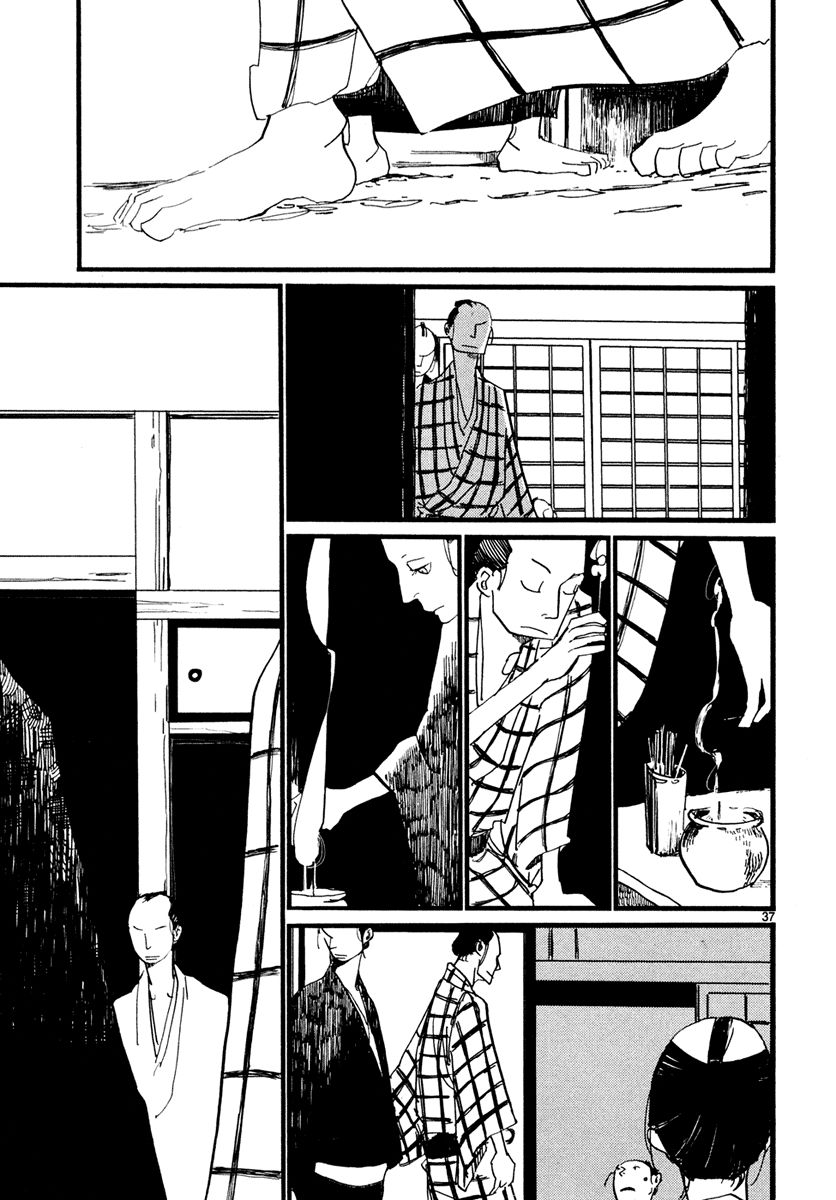 Futagashira chapter 2 page 39