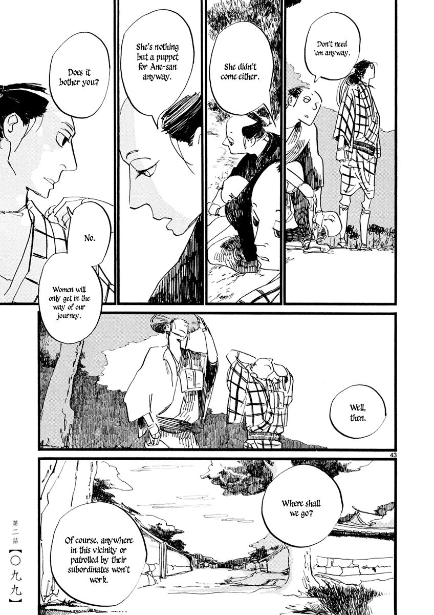 Futagashira chapter 2 page 45