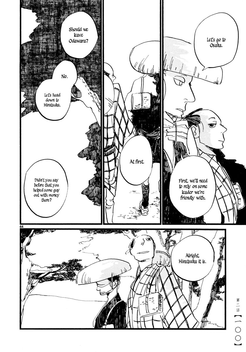 Futagashira chapter 2 page 46