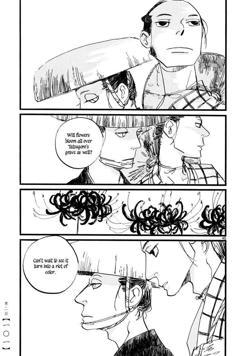 Futagashira chapter 2 page 47