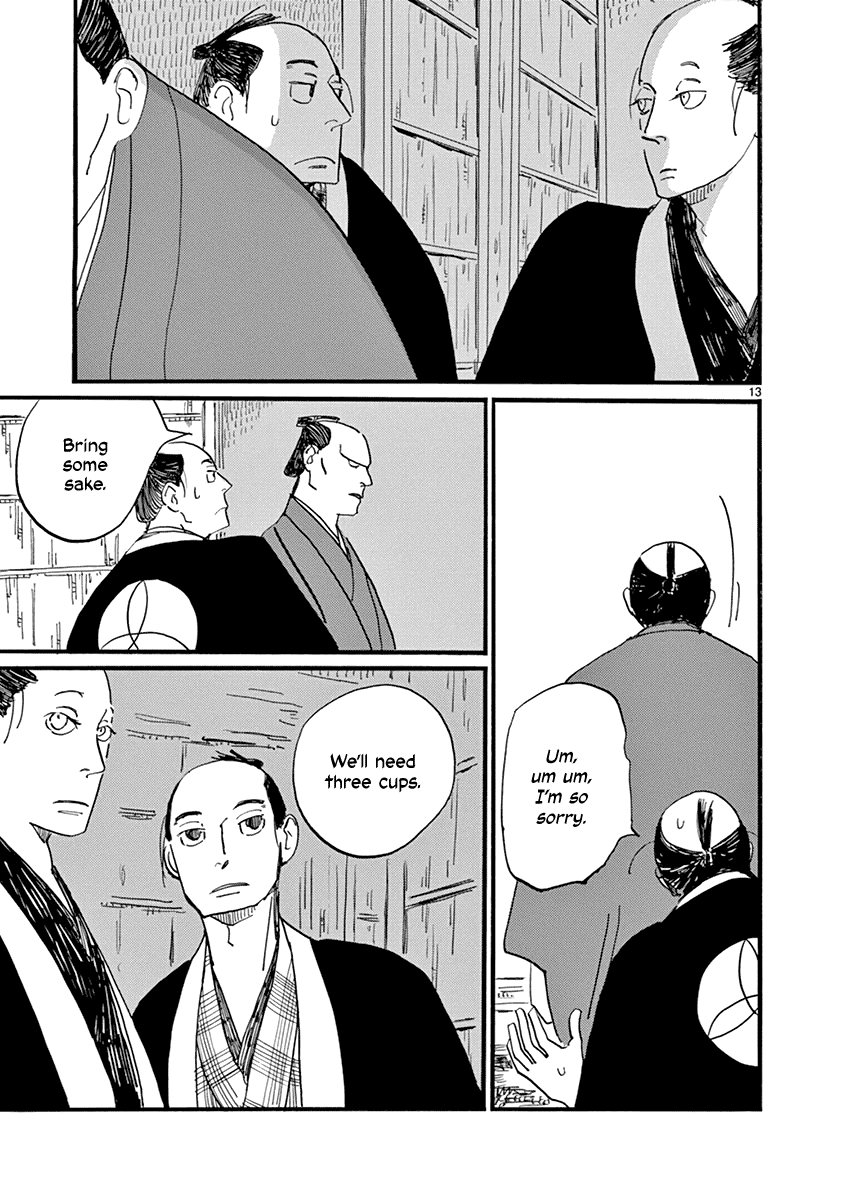 Futagashira chapter 20 page 14
