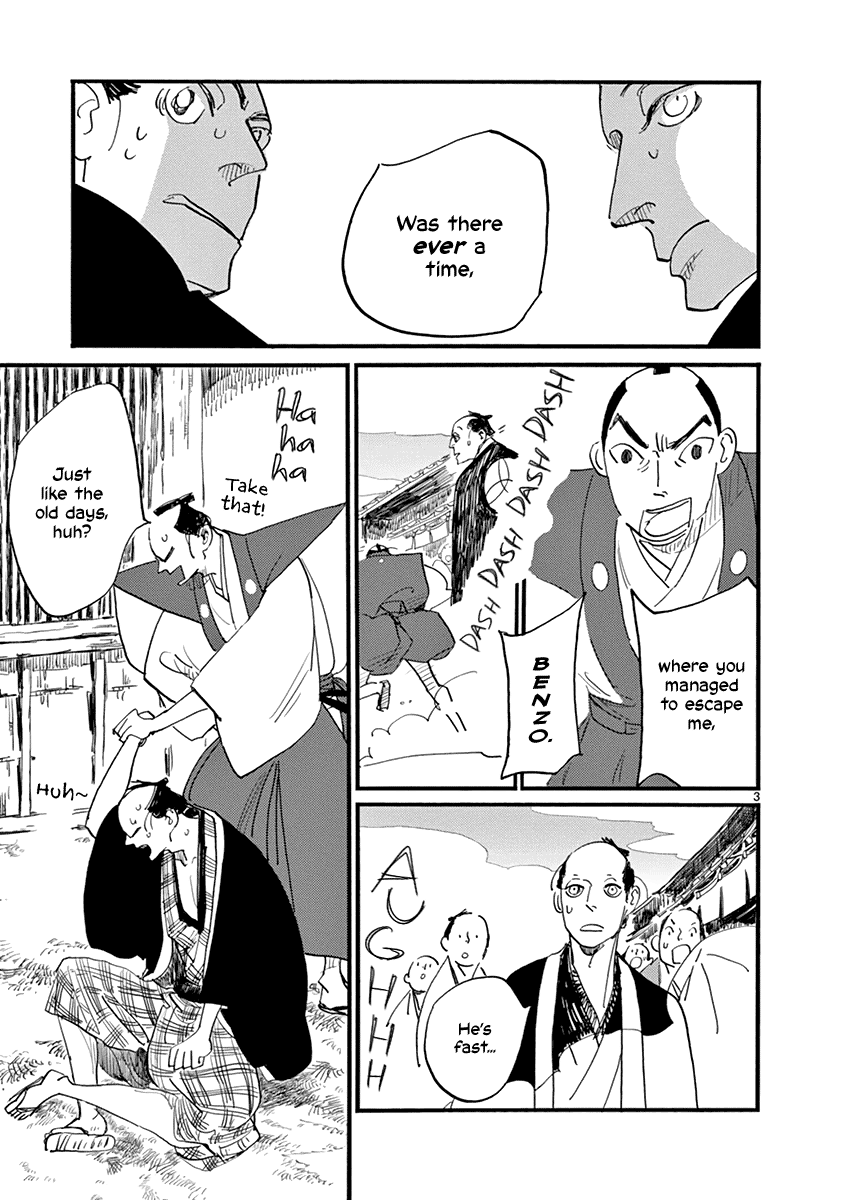 Futagashira chapter 20 page 4