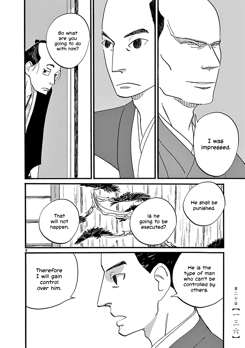 Futagashira chapter 20 page 9
