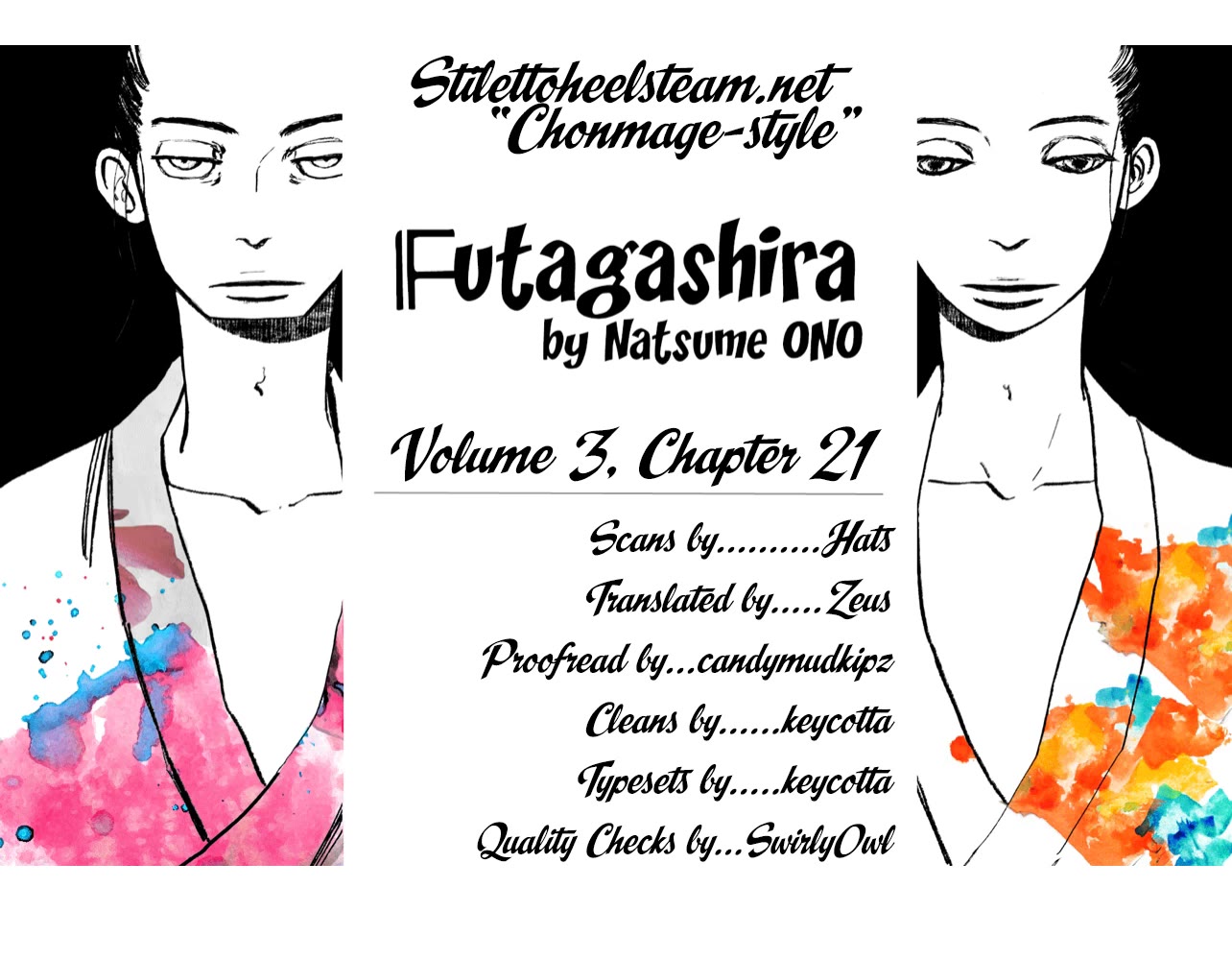 Futagashira chapter 21 page 1