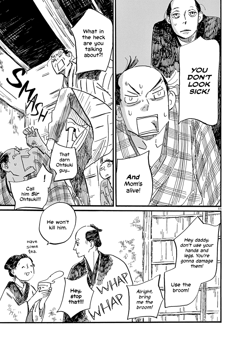 Futagashira chapter 21 page 12