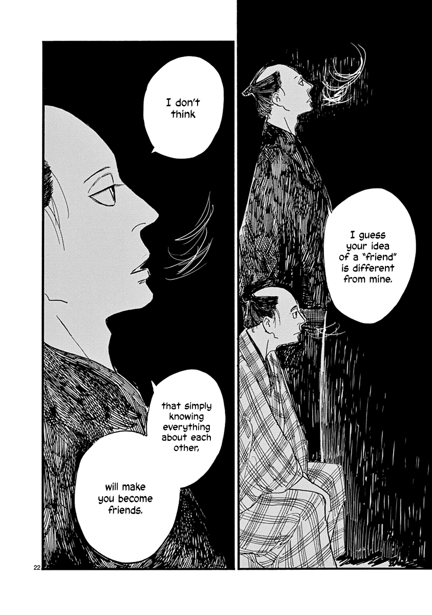 Futagashira chapter 21 page 23