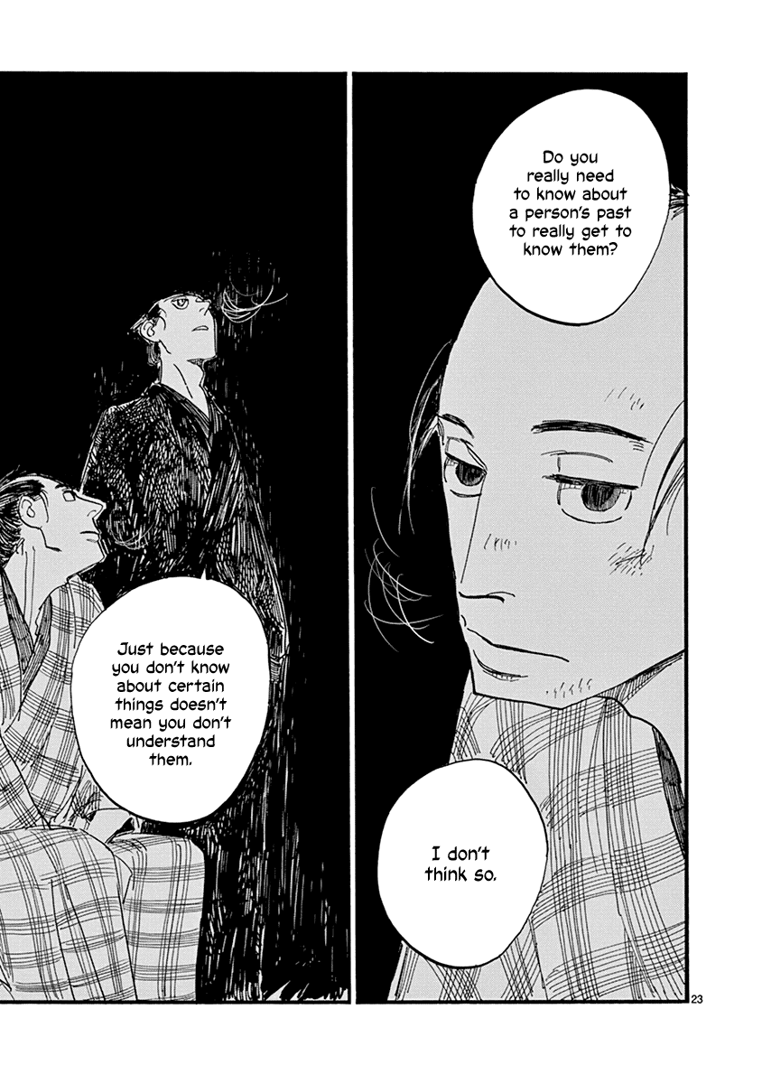 Futagashira chapter 21 page 24