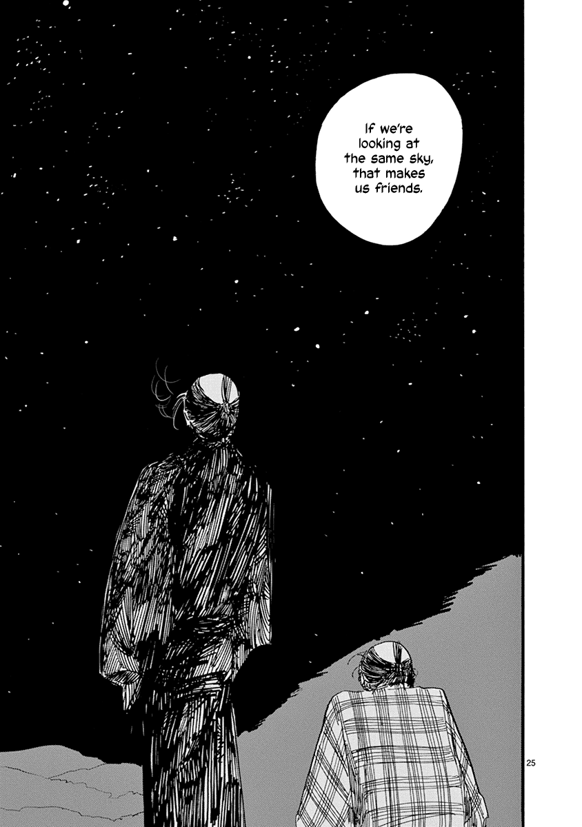 Futagashira chapter 21 page 26