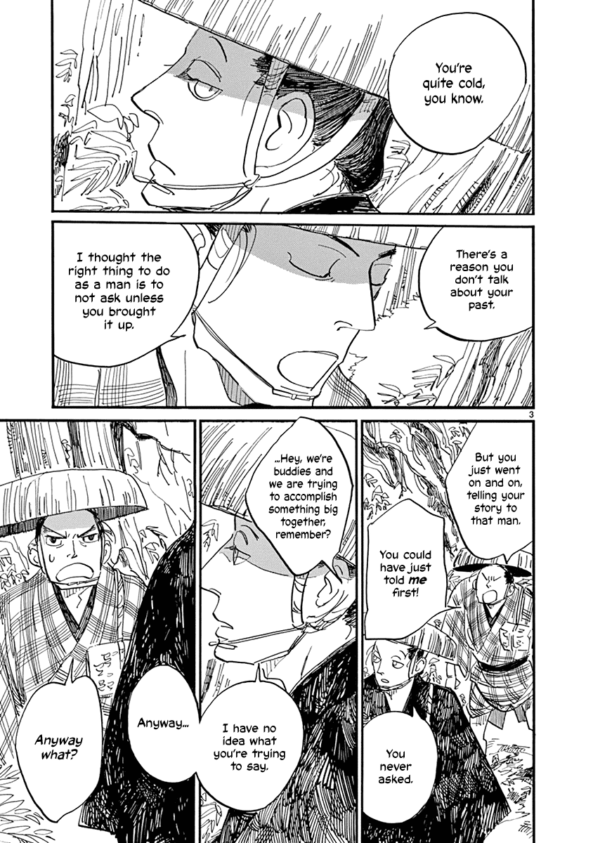 Futagashira chapter 21 page 4