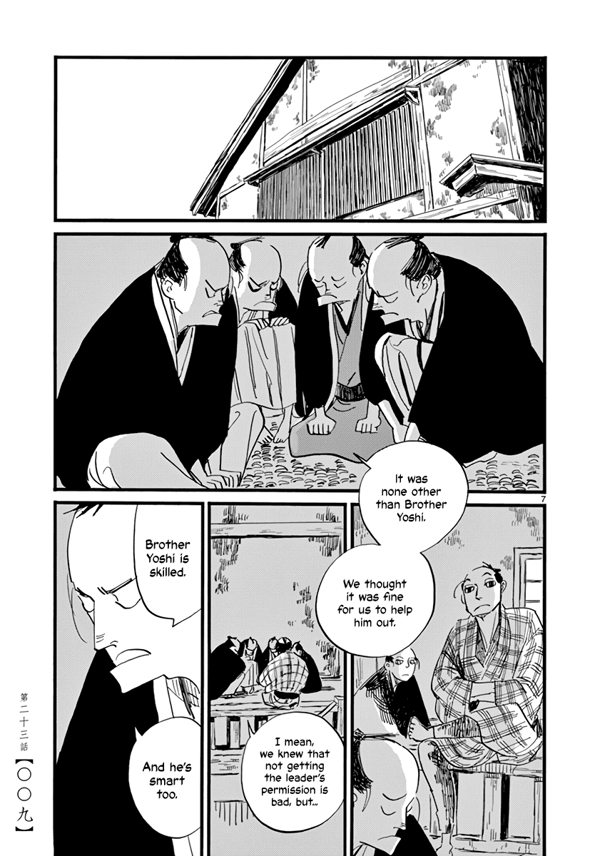 Futagashira chapter 23 page 10