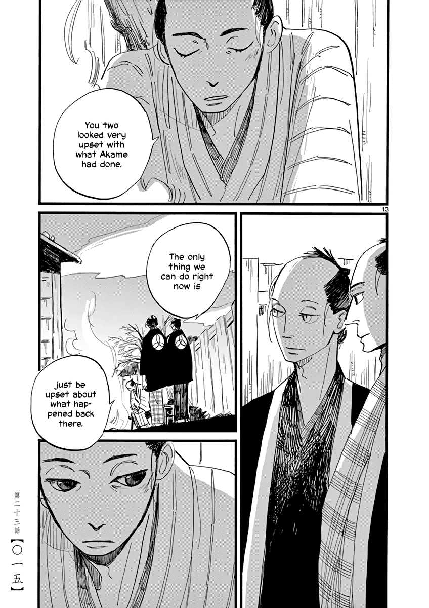 Futagashira chapter 23 page 16