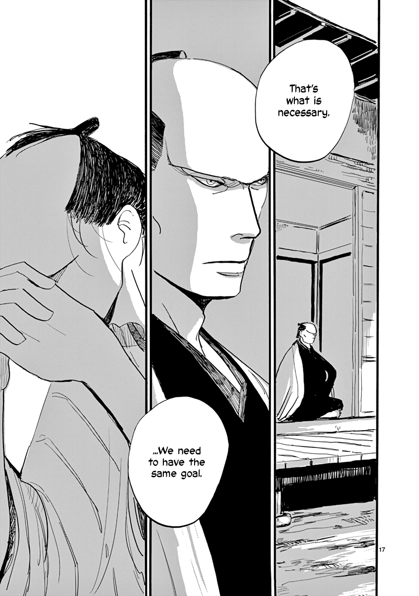 Futagashira chapter 23 page 20