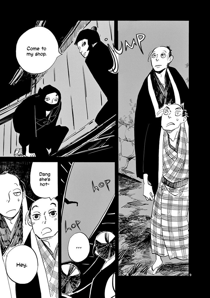 Futagashira chapter 24 page 10