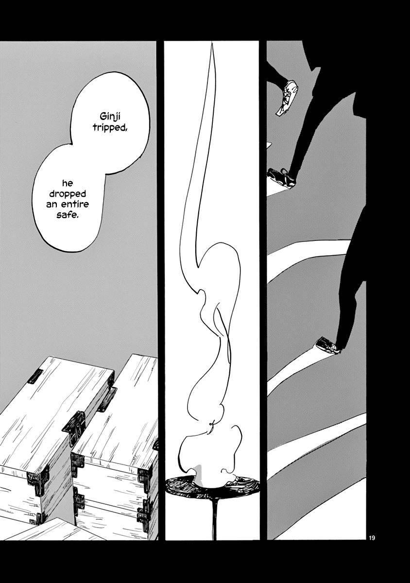 Futagashira chapter 24 page 20